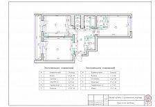 Дизайн-проект интерьера 2-х комнатной квартиры по ул. Дальняя